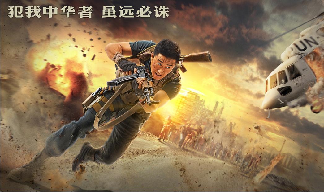 张家界电影院 | 张家界最新电影排期 | 张家界情侣约会影院推荐 | 张家界周边观影攻略