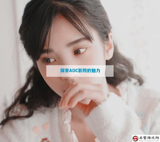 福音影院在线观看：最新基督教电影、福音视频与信仰纪录片全集