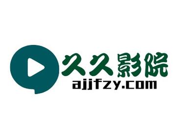 AV专区久久 - 高清无码在线观看久违的经典收藏