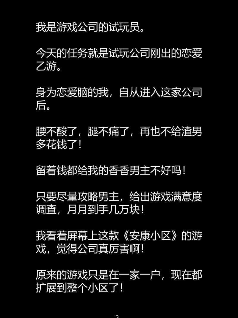 sssssss毛片的相关介绍