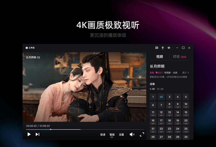 绝色影院全网影视资源免费看，高清画质畅享绝色影院VIP体验