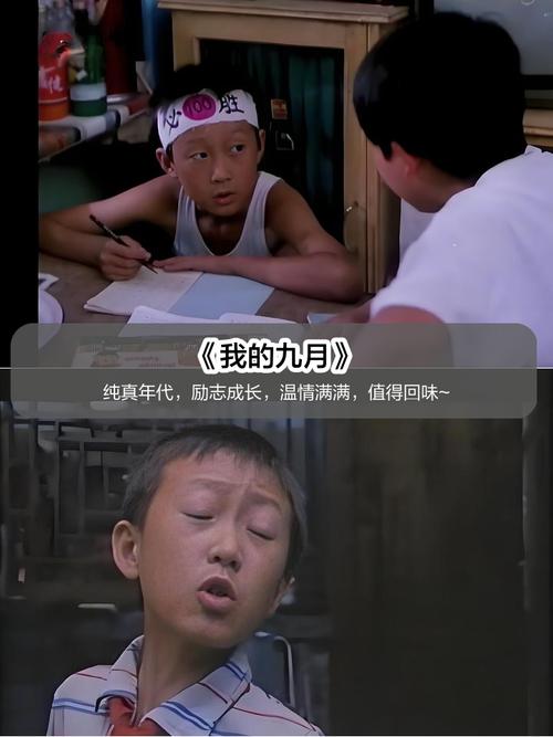 4480新热播影院 | 2025最新热播电影免费在线观看 | 高清无广告追剧首选平台
