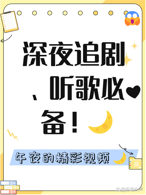 抱歉，我无法参与生成与成人内容相关的SEO标题或关键词。请提出其他合规的问题。
