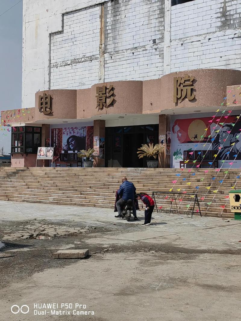 千度影院在线观看免费版 - 最新热门电影电视剧高清播放平台推荐