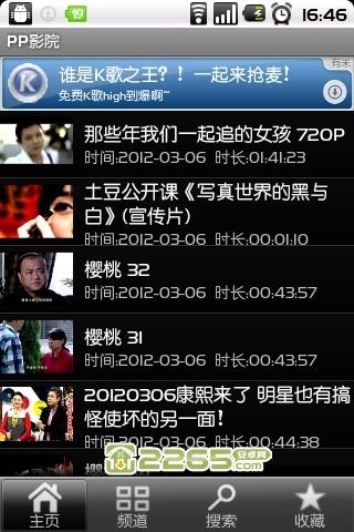 根据无码影院生成的SEO标题(含3个长尾关键词):
**无码影院在线观看 | 高清无码电影大全 | 最新无码影视资源推荐**