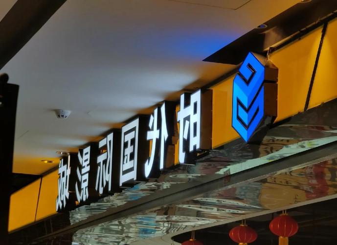 逸凡影院在线观看 | 最新电影电视剧免费追剧 | 高清无广告观影体验