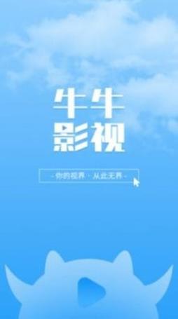 凯德广场电影院观影指南 | 最新排片表、周边美食推荐、周末亲子活动攻略