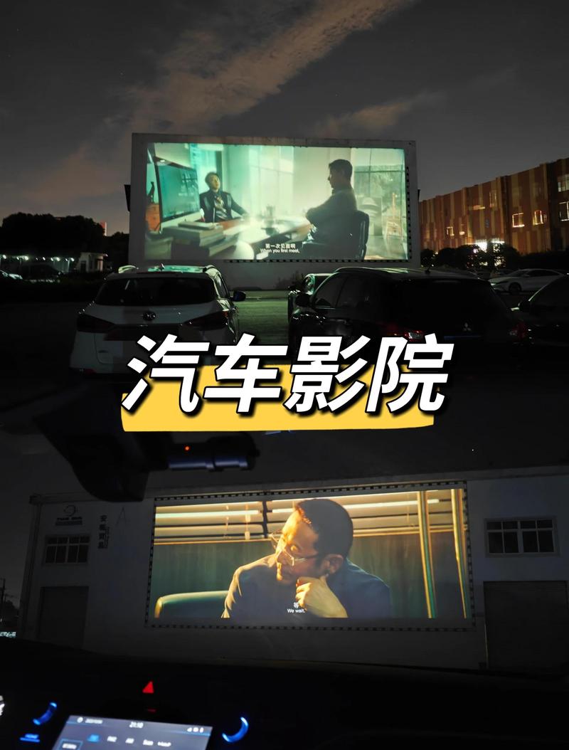看看影院在线观看：最新热门电影电视剧免费追剧神器，高清无广告流畅播放体验
