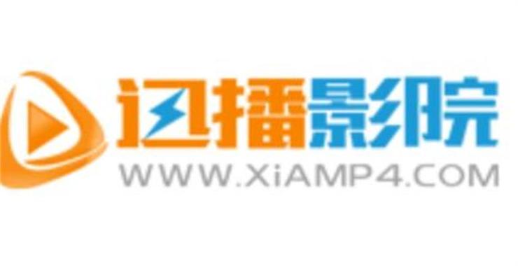 2tucc迅播影院在线观看_最新热播电影电视剧免费_高清流畅无广告体验