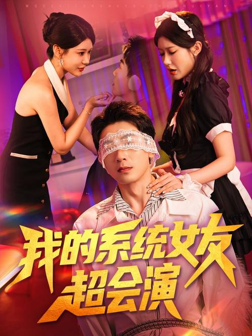 万达电影院团购 | 最新特惠电影票团购套餐 | 万达影城低价观影攻略