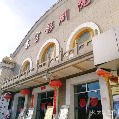 根据“6v影院”生成SEO标题（包含3个长尾关键词）：

**6v影院最新网址入口 | 6v影院在线观看免费高清电影 | 6v影院手机版追剧神器**