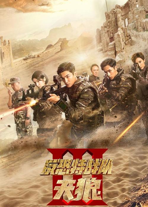 老司机在线影院狠狠看 | 2024最新高清免费资源、无删减大片在线观看