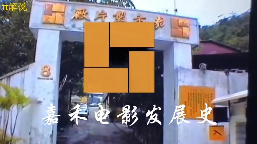 黄色录像女性活片的相关介绍