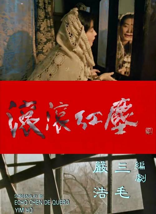 孕妇能去电影院吗？孕期观影安全指南、注意事项与影院环境影响分析