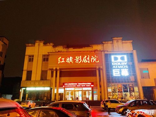 飘花影院钱v观看指南 | 免费在线观影、高清影视资源、最新电影抢先看