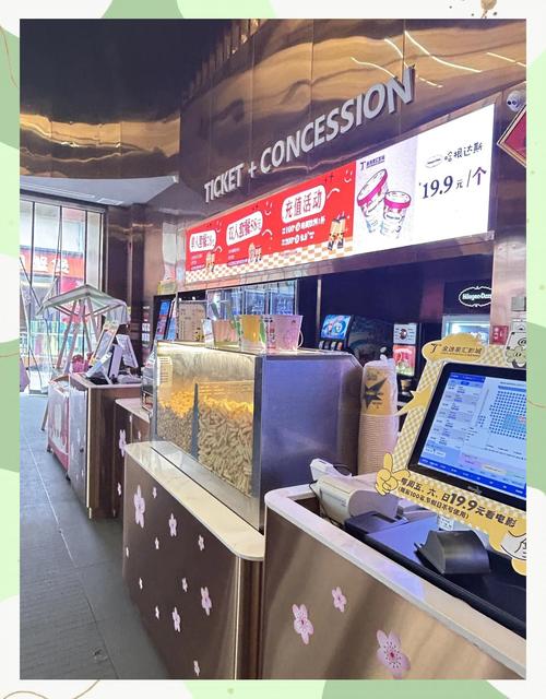 eeuss影院第页入口 - 最新电影在线观看 高清影视资源 免费追剧网站推荐