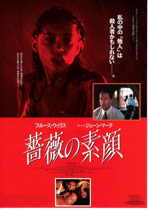 久久久精品99久久的相关介绍