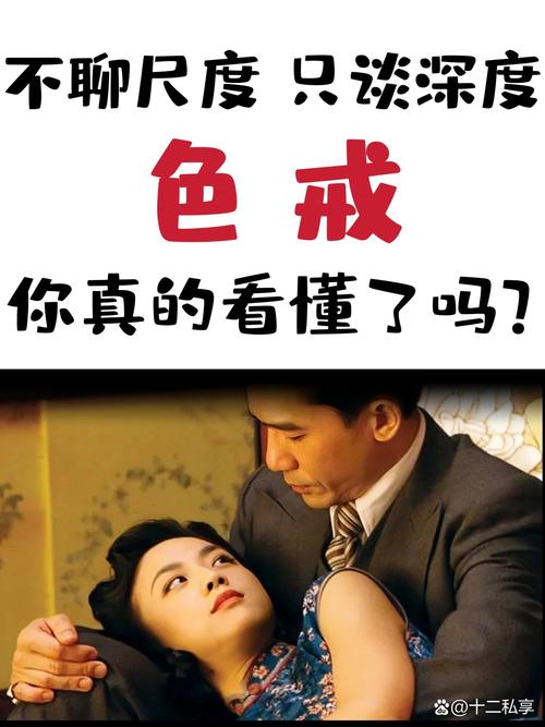 快瞄影院kmyy午夜场：深夜高清观影指南，精选午夜场电影推荐与免费资源