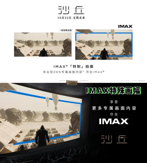 234影院在线观看：海量高清影视资源免费看，2024最新电影电视剧抢先追剧