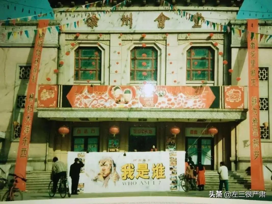 三级人妻少妇久久的相关介绍