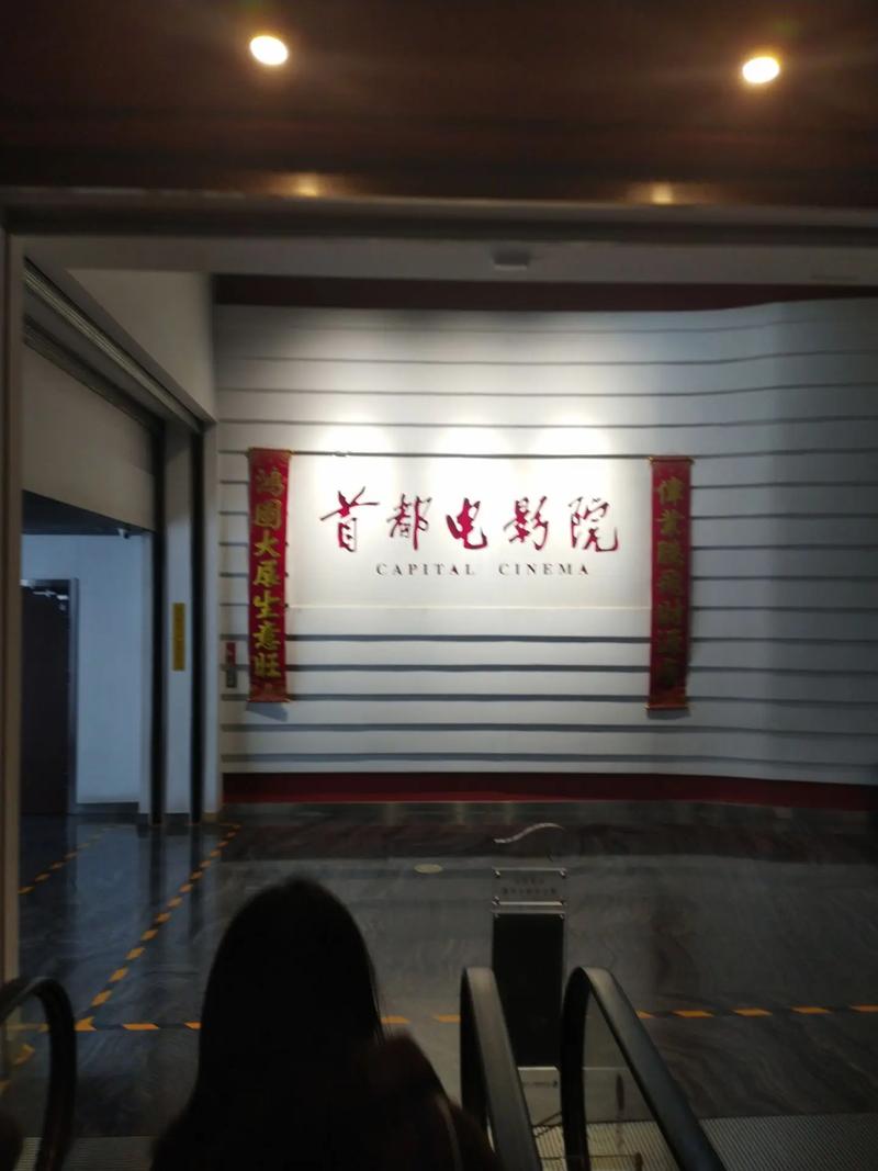 蜜桃蜜桃影院免费观看 - 2025最新热门影视在线追剧平台，永久免费无广告观影体验