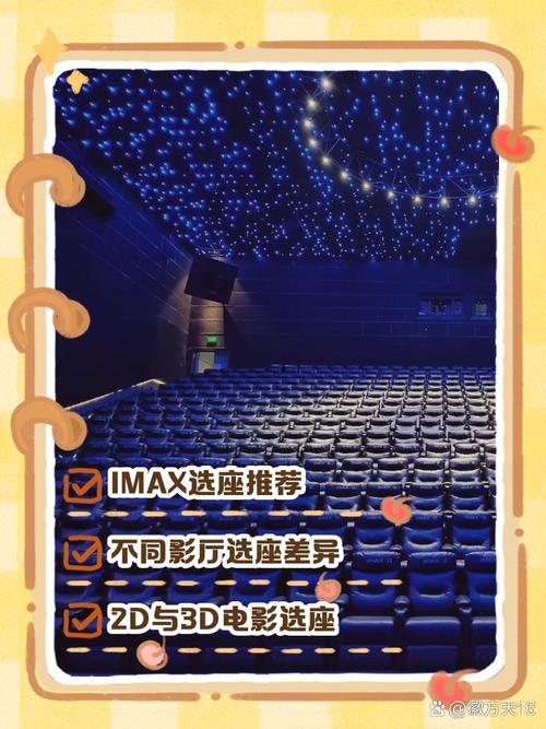 神马yy6080影院我不卡 - 高清免费在线观看，流畅不卡顿追剧神器