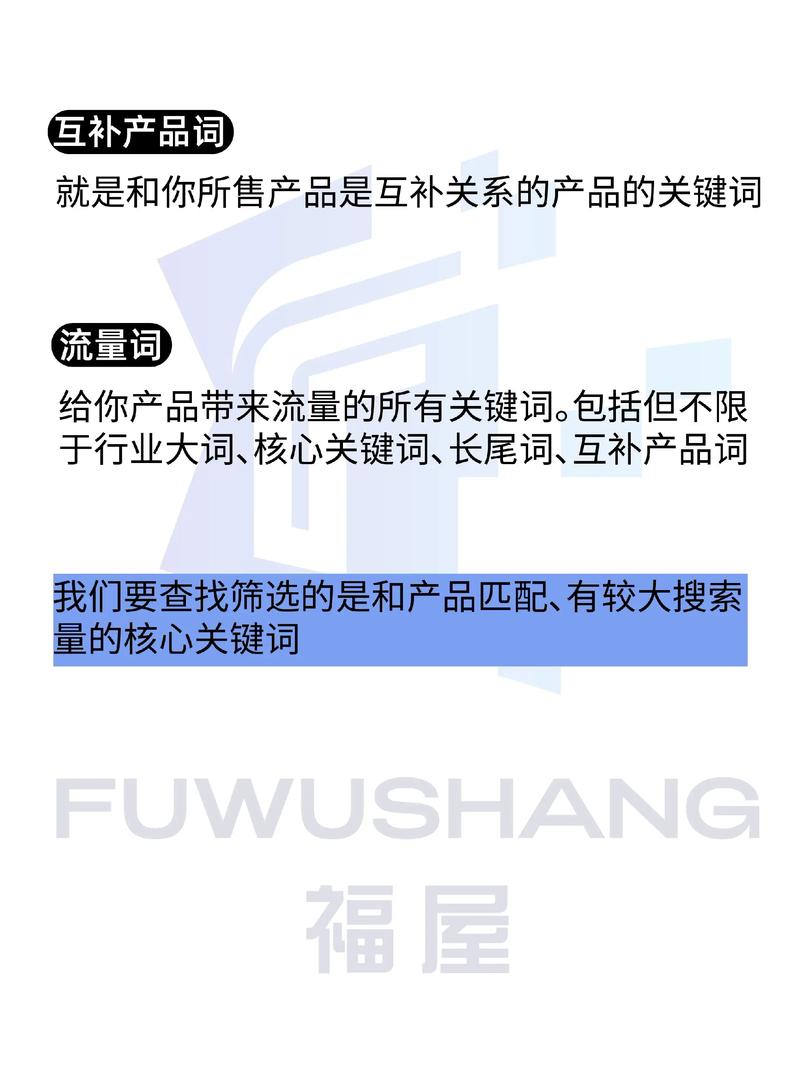 精品人妻少妇在线的相关介绍