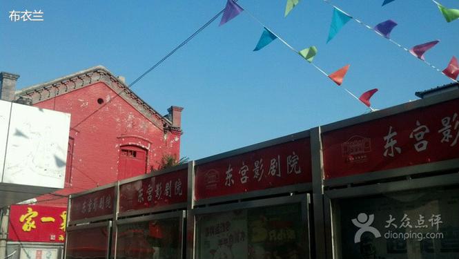 南通电影院最新排片表｜南通电影院地址推荐｜南通电影院优惠购票指南
