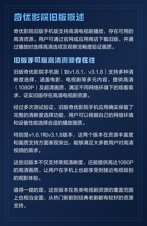 《人妻按摩院电影》深度解析：家庭伦理与欲望交织的禁忌情感（长尾关键词：人妻按摩院电影完整版 / 人妻按摩院电影剧情分析 / 人妻按摩院电影经典片段）