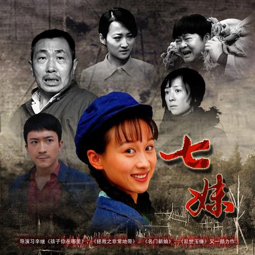 欧美一区二区三区久久婷婷的相关介绍