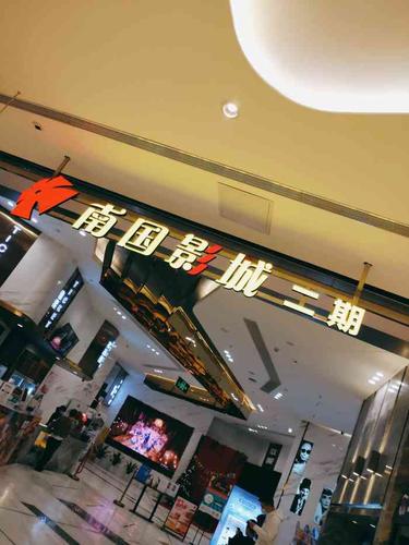 绿岛影院为您提供最全**高清影视资源**，**无广告在线观看**体验，**最新电影抢先版**每日更新。