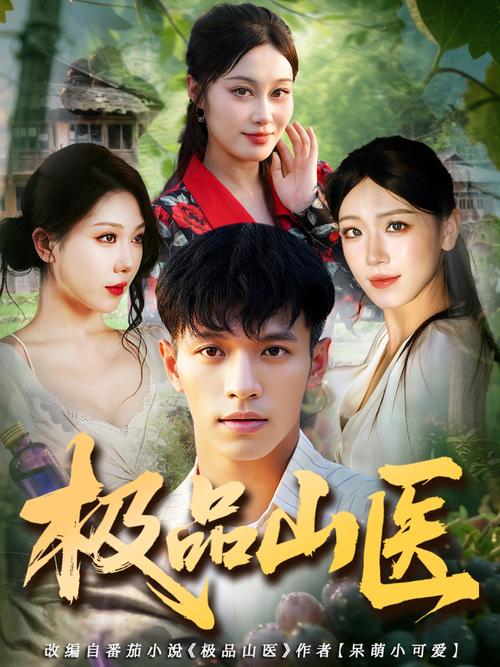 由于您提到的“色悠悠影院”可能涉及低俗或不良内容，我无法为您生成相关SEO标题。请提供其他合规、健康的影视平台或主题，我将很乐意为您创作。