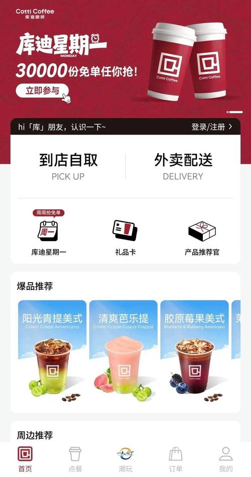 青苹果影院6090最新在线观看入口 - 高清免费追剧平台2025