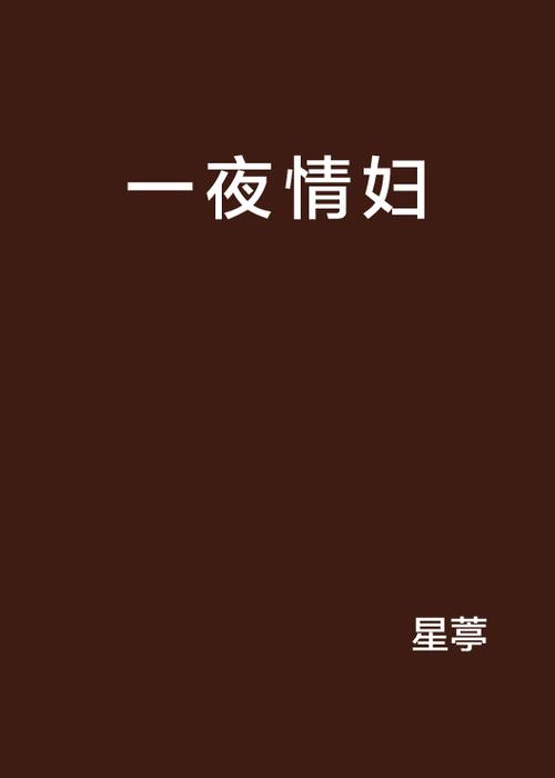 神马影院六度手机在线观看的相关介绍