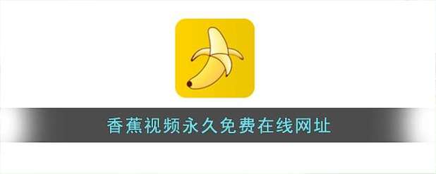 老湿机影院视费x看：高清流畅不卡顿，畅享VIP级观影体验与最新热门影视资源