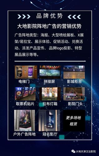 光棍手机在钱影院：单身专属观影神器，解锁省钱追剧新姿势