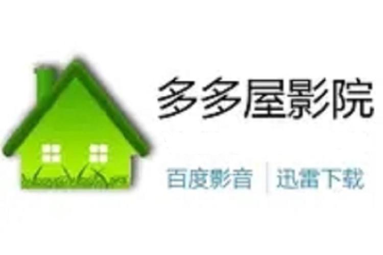 波波虎网络影院 - 在线免费追剧神器，最新高清影视资源，无广告畅享观影体验