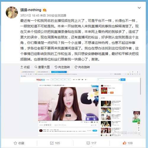 大尺度男女激情视频的相关介绍