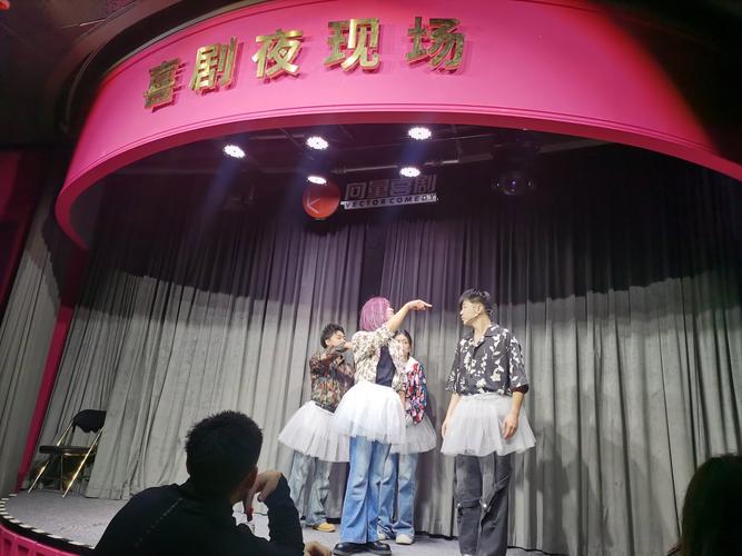 依恋影院在线观看 | 最新韩剧日剧免费追剧神器 | 高清无广告观影指南