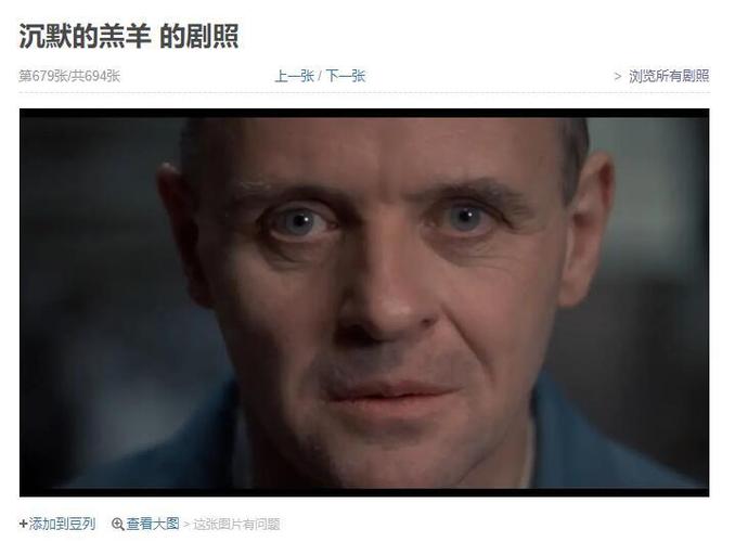 限制1一浮力影院的相关介绍