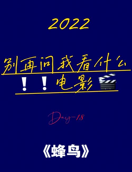 MM影院 - 2025最新电影在线观看，高清影视免费追剧资源推荐