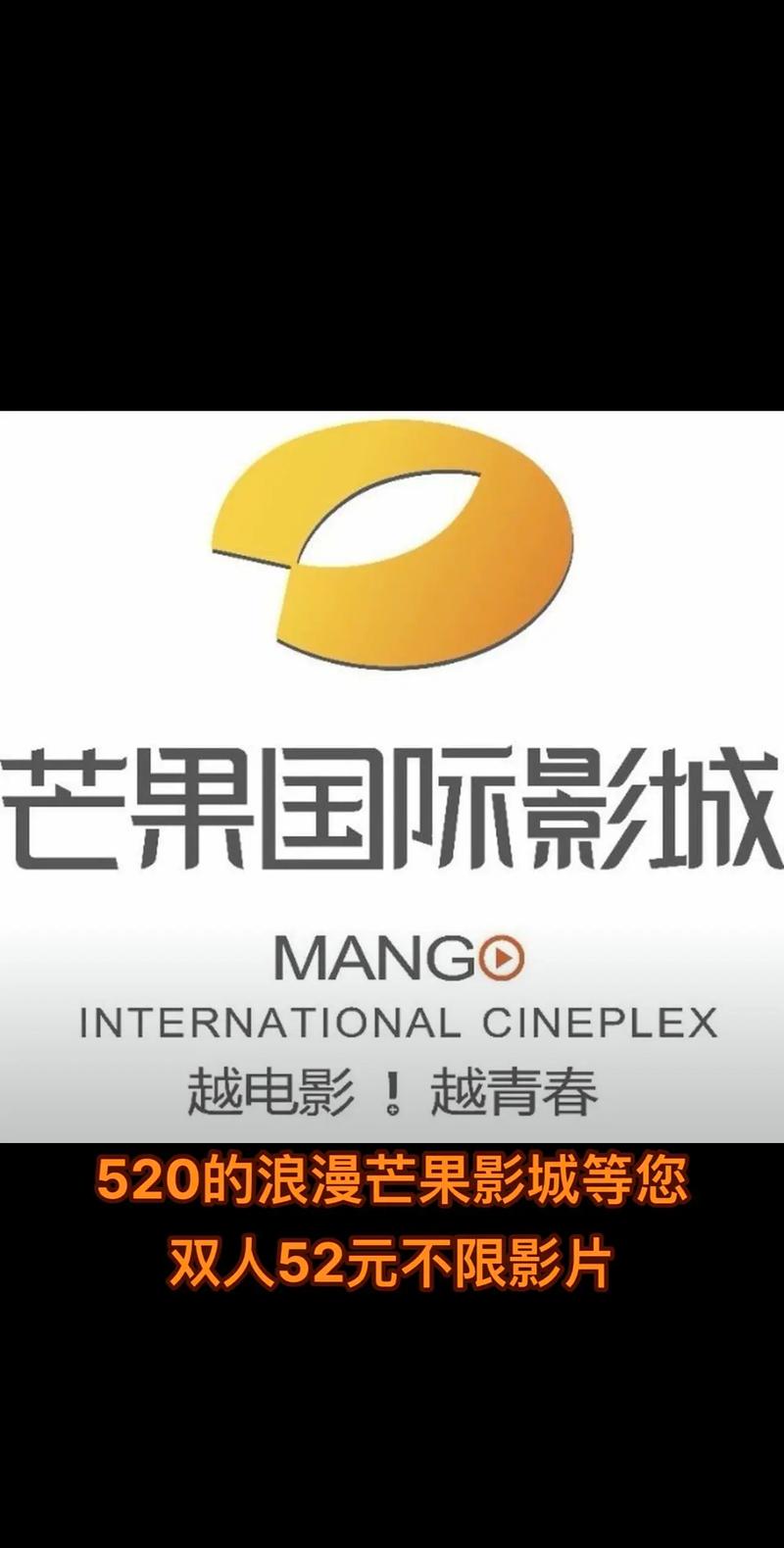 青年宫电影院 | 观影攻略、最新排片、怀旧打卡地（长尾关键词：青年宫电影院观影指南、哈尔滨青年宫电影排片、老影院打卡推荐）