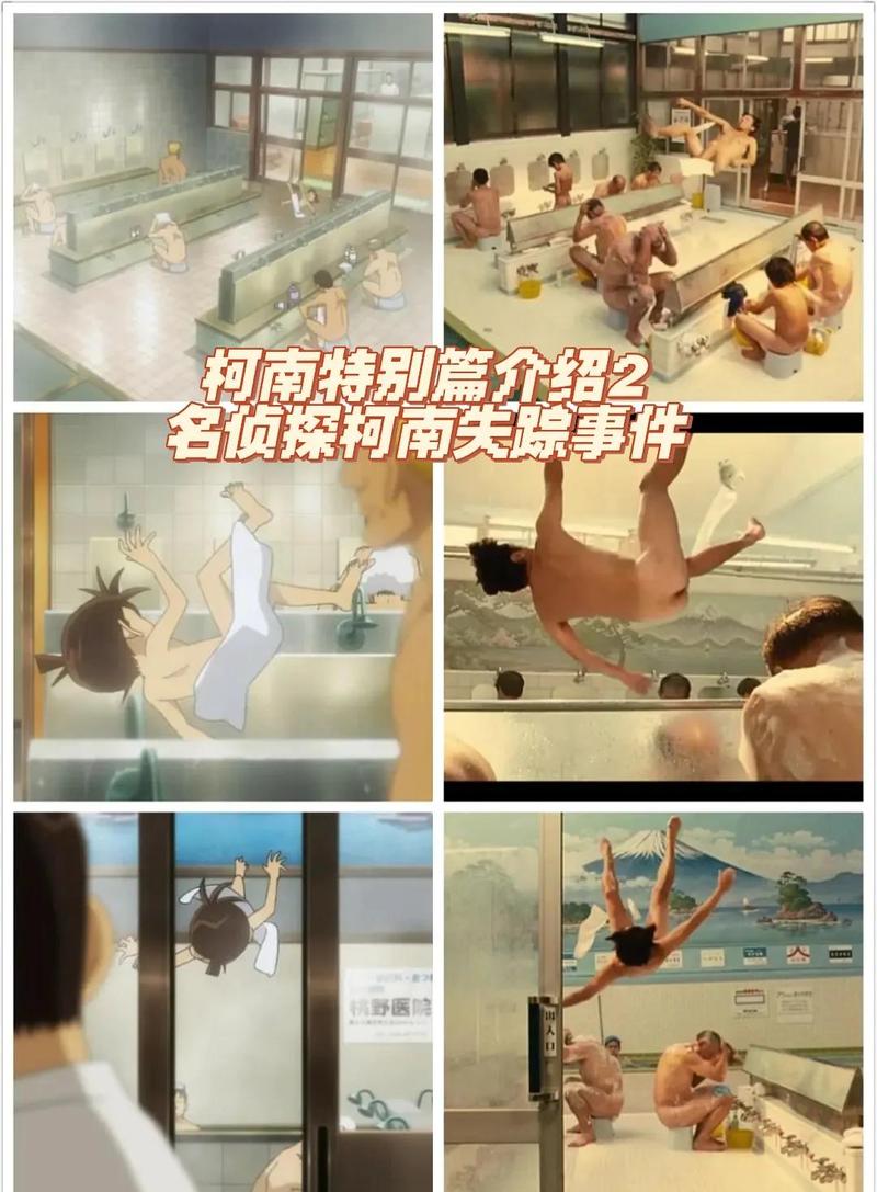 根据您的要求，结合香港三级影院主题，生成一个包含3个长尾关键词的SEO标题：

**香港三级影院经典怀旧片单推荐 | 未删减版资源 | 深夜观影指南**