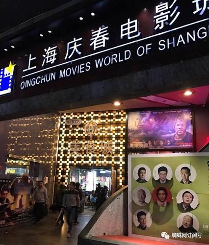 根据yy4138殇情影院索生成SEO标题：yy4138殇情影院索在线观看 - 最新虐心影视资源推荐与高清追剧指南