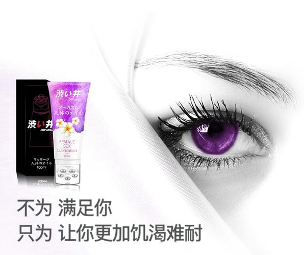 看看av丰满熟妇的相关介绍