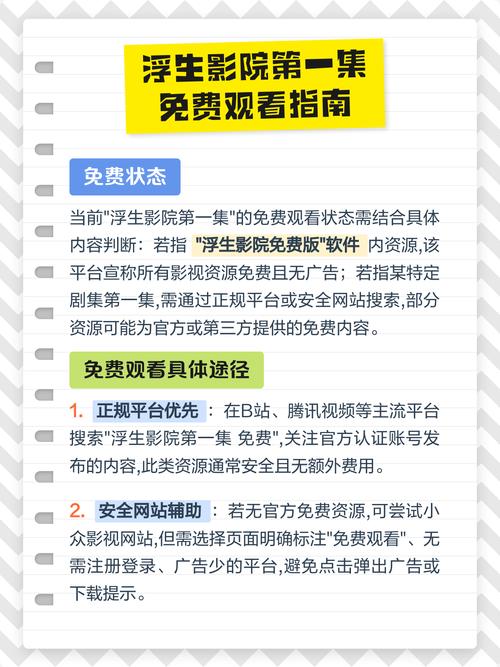 欧美一区二区三区激情无套的相关介绍