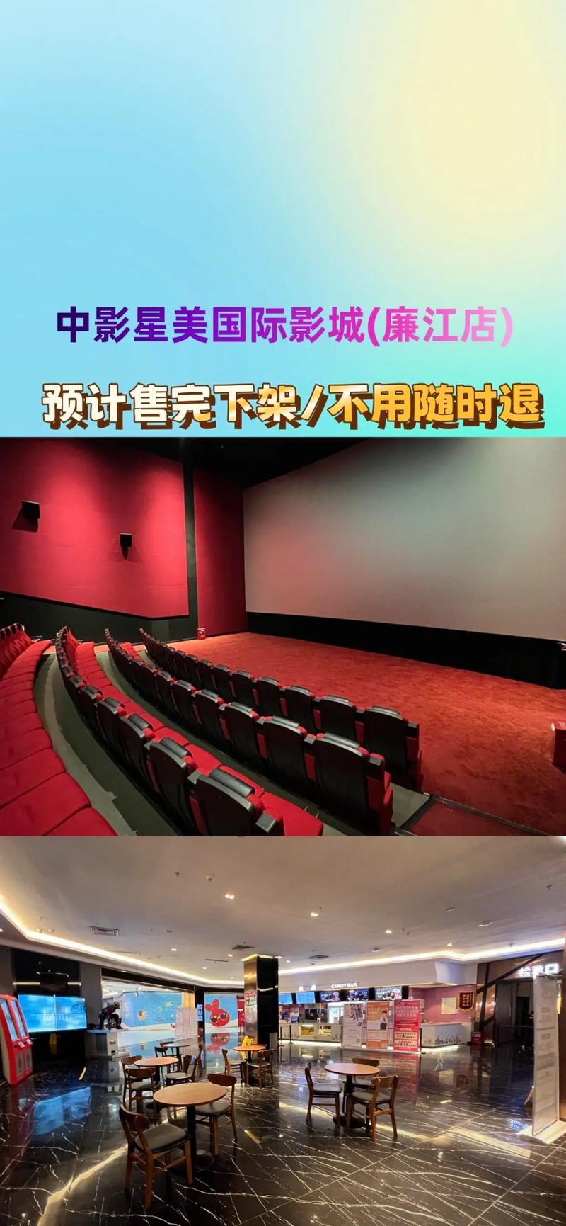 无线家庭影院选购指南 | 5.1声道环绕声、蓝牙5.0连接、低音炮音效提升技巧