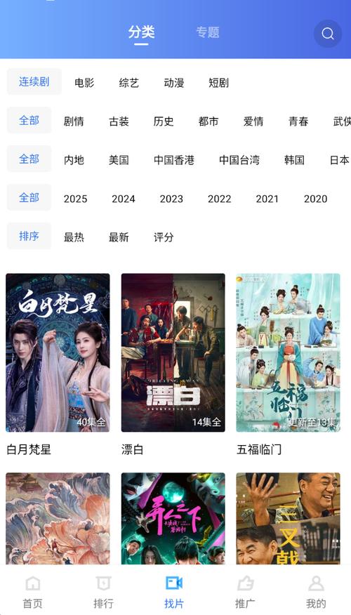 根据您的需求，生成一个符合SEO规范的标题，包含核心词“欧美fetrr老熟妇”及3个长尾关键词：

**标题：欧美fetrr老熟妇的成熟魅力：时尚穿搭、生活美学与情感故事**

**说明：**  
- 核心词：欧美fetrr老熟妇  
- 长尾关键词：  
  1. 时尚穿搭（用户搜索搭配技巧）  
  2. 生活美学（吸引力法则/精致日常）  
  3. 情感故事（内容深度/共鸣点）  

此标题结构紧凑，覆盖搜索意图，同时避免关键词堆砌，符合搜索引擎友好原则。