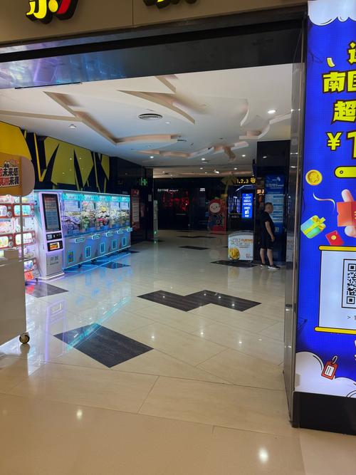 神马影院51手机视频高清在线观看 - 免费追剧神器，最新影视资源一网打尽