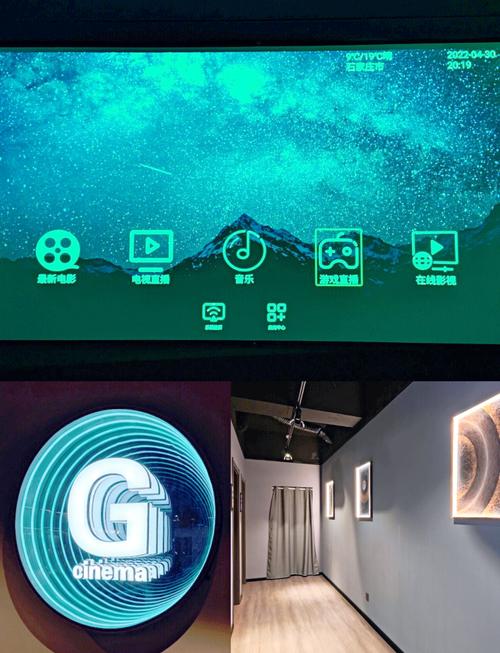免vip影院全网热播剧免费看，高清无广告追剧神器，2025最新VIP影视资源在线观看